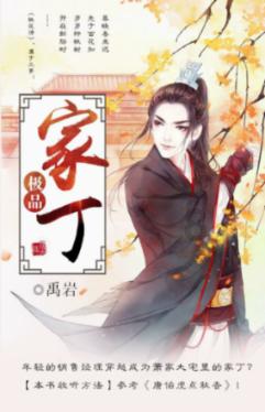 雷竞技比分
