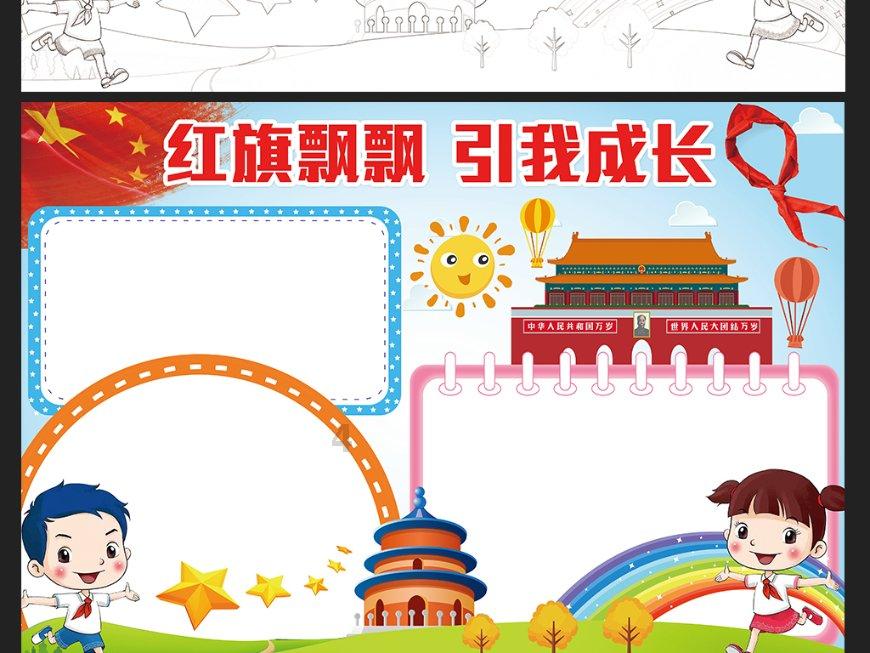 探索这台电脑该怎么升级?,解答你的疑惑